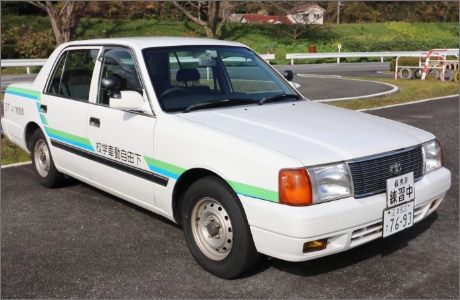 料金・スケジュール